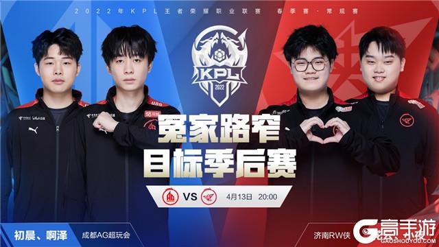 连续打出致 连续打出致